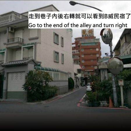 B-Wei B&B Hualien Eksteriør bilde