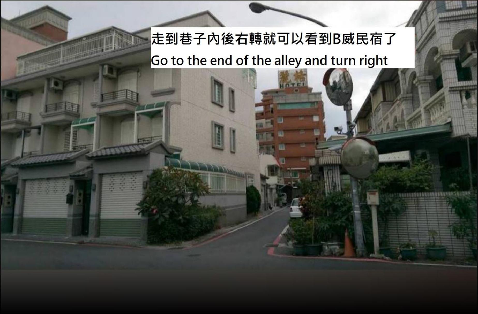 B-Wei B&B Hualien Eksteriør bilde